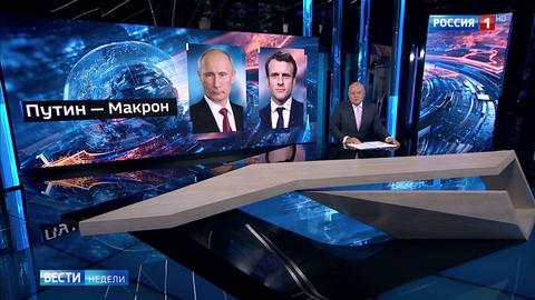 Путин и Макрон договорились о "нормандском саммите"