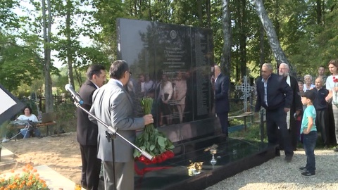 Под Смоленском открыли памятник цыганам - жертвам геноцида