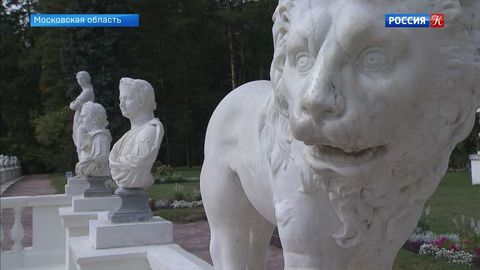 Эфир от 15.09.2019 (19:30)