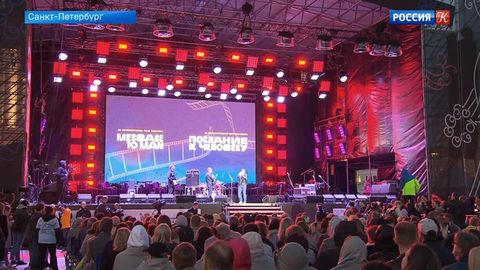 Эфир от 15.09.2019 (19:30)