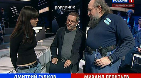 Эфир от 11.10.2012