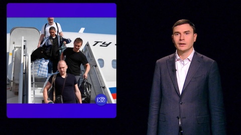 Эфир от 20.09.2019