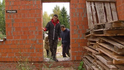 Что делать, если у вашей собственности неожиданно появился новый хозяин