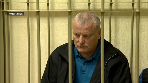 Учредителю Мурманского морского пароходства грозит 6 лет лишения свободы