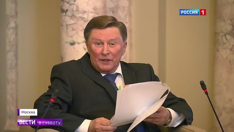 К 80-летию начала Второй Мировой