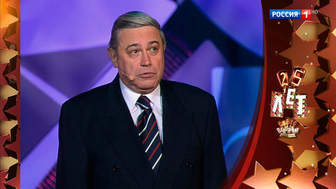 Эфир от 22.09.2019 Евгений Петросян фрагмент монолога "Ужастик"