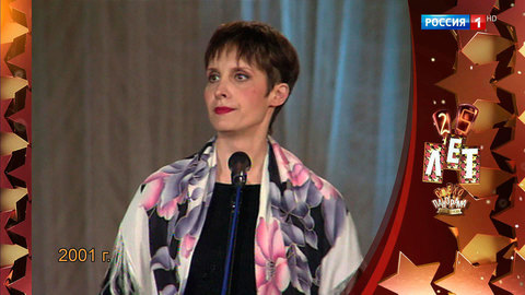 Эфир от 22.09.2019 Светлана Рожкова фрагмент монолога " Перед киносеансом"