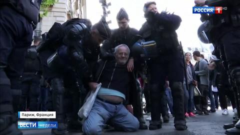 В ходе несогласованной акции протеста в Париже задержаны более ста человек