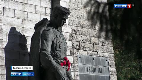 Эстония забыла, кто спас Таллин от разрушения