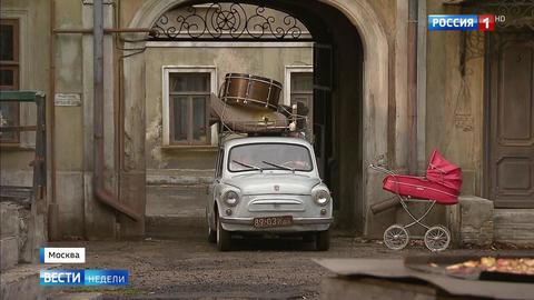 Невероятный "Мосфильм": продолжение следует