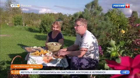 Эфир от 23.09.2019 (05:00)