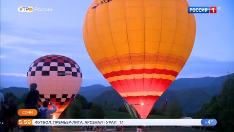 Эфир от 23.09.2019 (05:00)