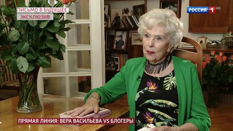 Вера Васильева рассказала, почему у нее нет детей