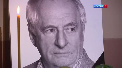 Памяти Марка Захарова