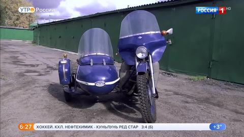Эфир от 27.09.2019 (05:00)