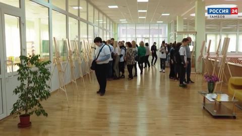 Эфир – 13.10.2019