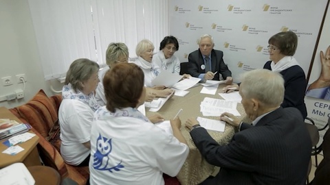 Эфир от 12.10.2019