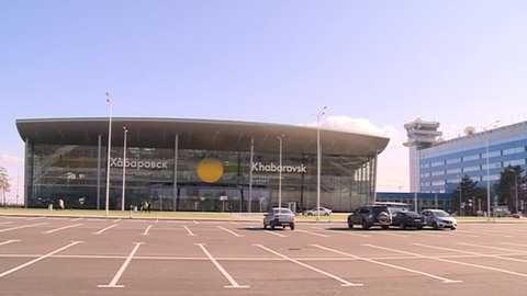 Новый терминал внутренних авиалиний Хабаровска принял первых пассажиров