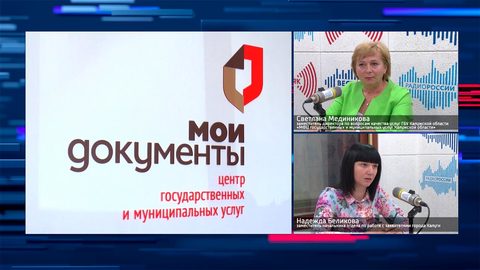 Эфир от 15.10.2019