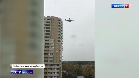Эфир от 23.10.2019
