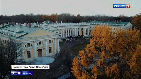 Эфир от 23.10.2019