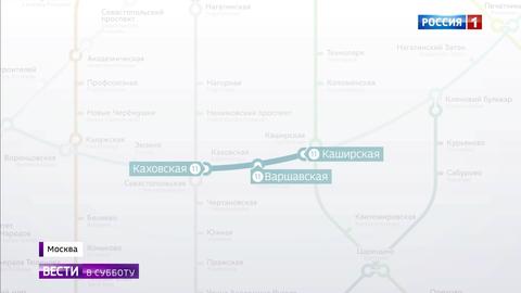 Самую короткую линию московского метро полностью закрыли для пассажиров