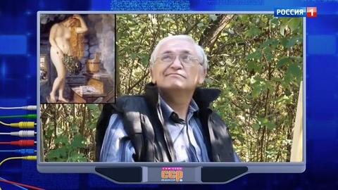 Эфир от 27.10.2019