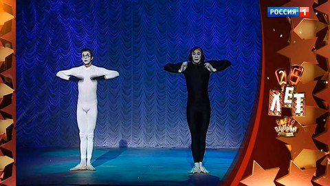 Эфир от 27.10.2019 Мим-дуэт "Валерий и Глеб"