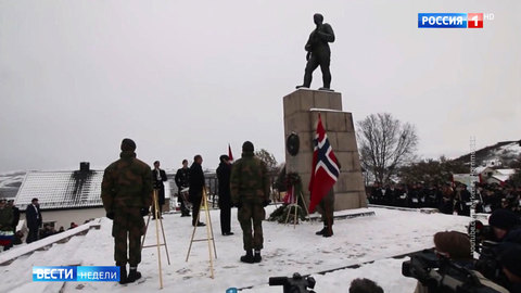 75 лет освобождению Норвегии