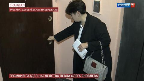 Штурм квартиры солиста "Иванушек"