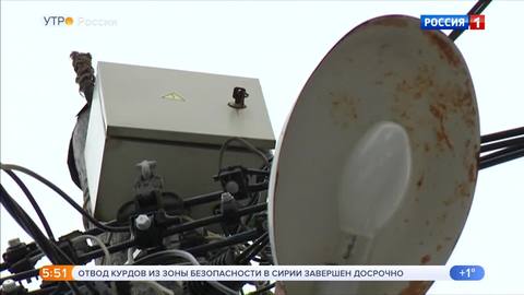 Эфир от 30.10.2019 (05:00)