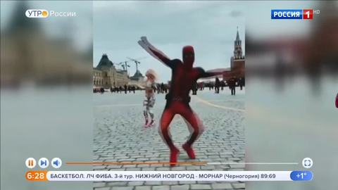 Эфир от 30.10.2019 (05:00)