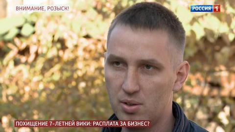 Брат Олеси: "Я думаю, в его сейфе хранились наркотики"