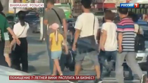 Олеся Смирнова: "Дочку запомнили в аэропорту – она плакала"