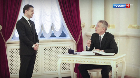 Эфир от 31.10.2019