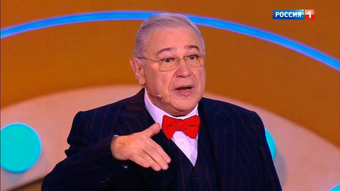 Эфир от 02.11.2019 Евгений Петросян стихотворение "Улыбнись"