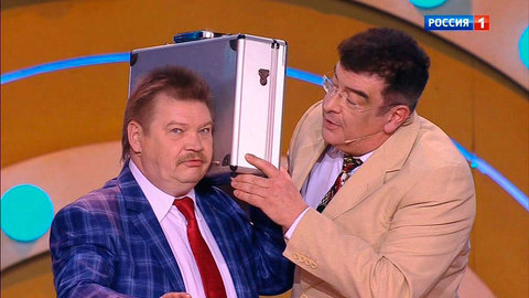 Эфир от 02.11.2019 Николай Бандурин Михаил Смирнов сценка "Взятка"