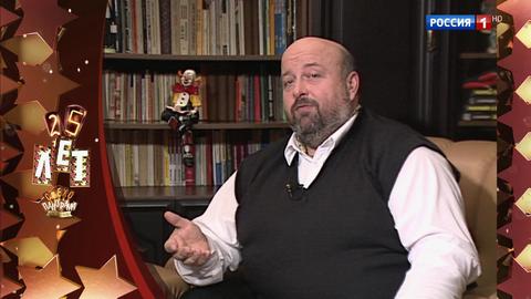 Эфир от 03.11.2019 Вячеслав Войнаровский