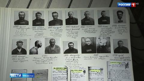 Тяжелые страницы истории: как жили и выживали на Соловках