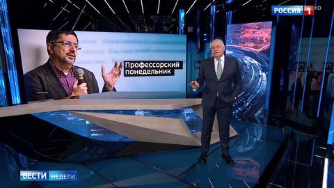 "Клоачный язык" и липовые справки: инциденты в МГУ и "Вышке"
