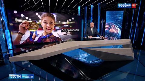 Фигуристка Алена Косторная - победительница французского этапа Гран-при