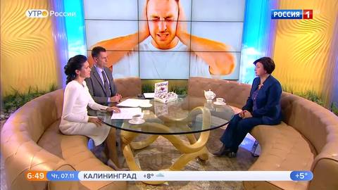 Эфир от 07.11.2019 (05:00)
