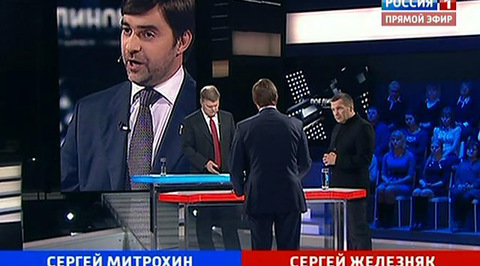 Эфир от 18.10.2012