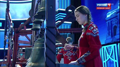 Ансамбль "Колокольные звоны" – "Благовест (AVE VITA)"