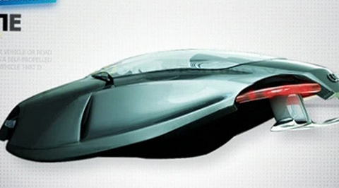 Мир летающих автомобилей 