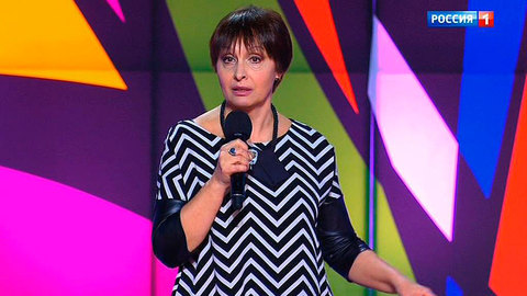 Эфир от 16.11.2019  Светлана Рожкова монолог "50 оттенков юмора"