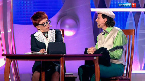 Эфир от 16.11.2019 Елена Воробей Геннадий Ветров сценка "Золотой пегас"