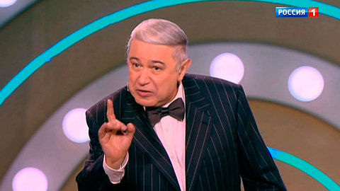 Эфир от 16.11.2019 Евгений Петросян юмореска "Урок литературы"