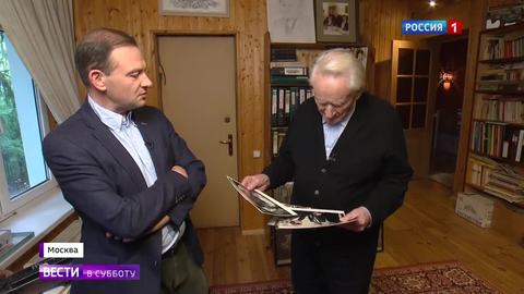Генриху Боровику – 90
