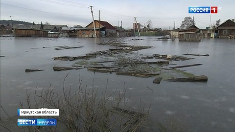 Подтопленцам не только не дают денег, но и заставляют платить
